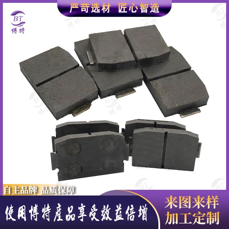 90*60*13mm friction blocks for air disc brakes, pneumatic braking.