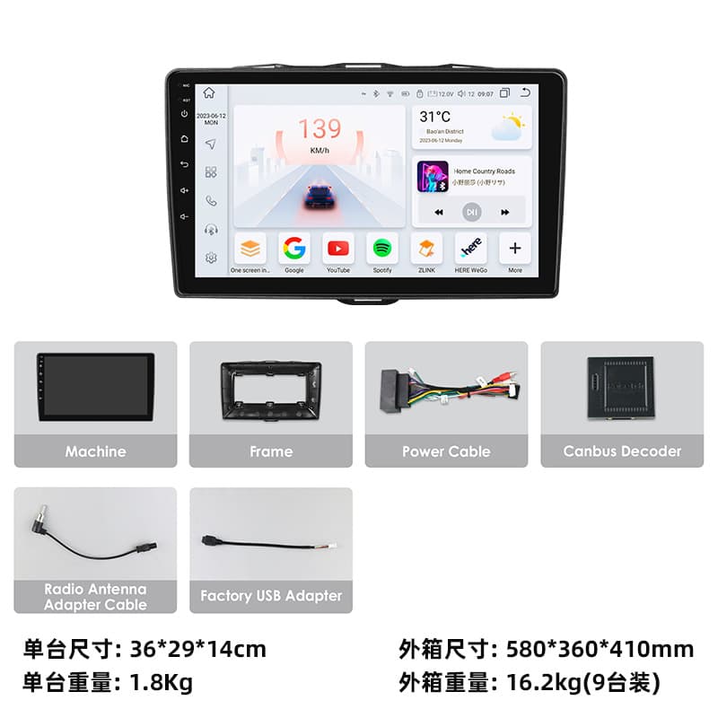 GPS Navigation Car Stereo for 2015-2018 Alfa Romeo Giulietta