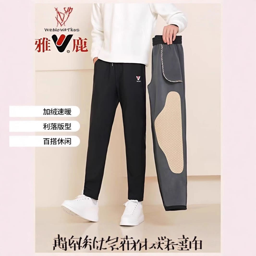 Autumn/Winter Windproof Pants Unisex with Fleece Lining and Thickened High-Waist Elastic Knee Protection Large Size Straight Leg Casual Warm Pants.