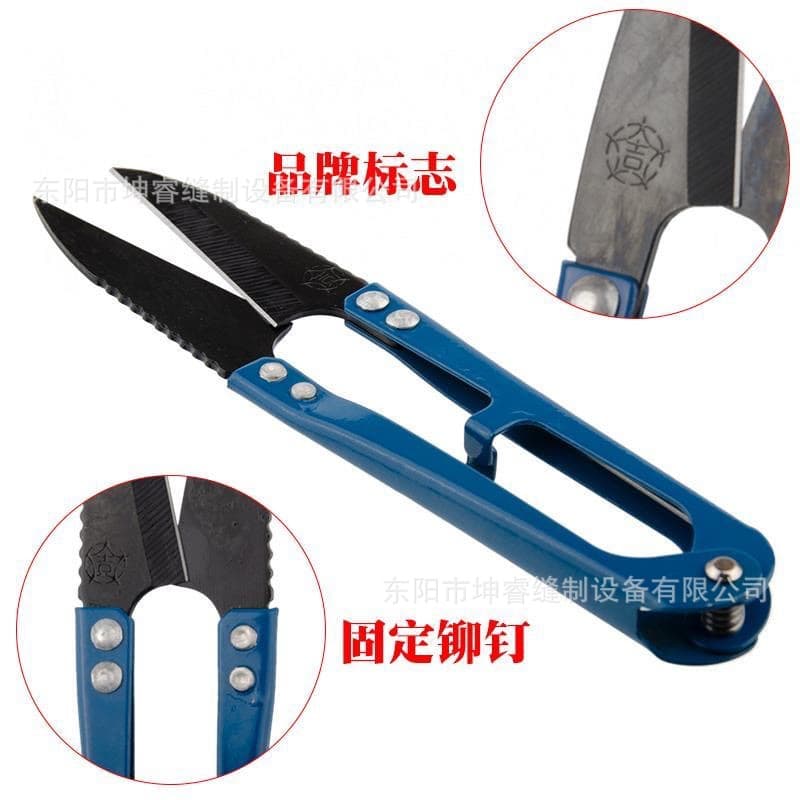 Genuine Fujian Daji Small Toothed Thread Scissors with U-Shaped Spring for Home Handicraft Use