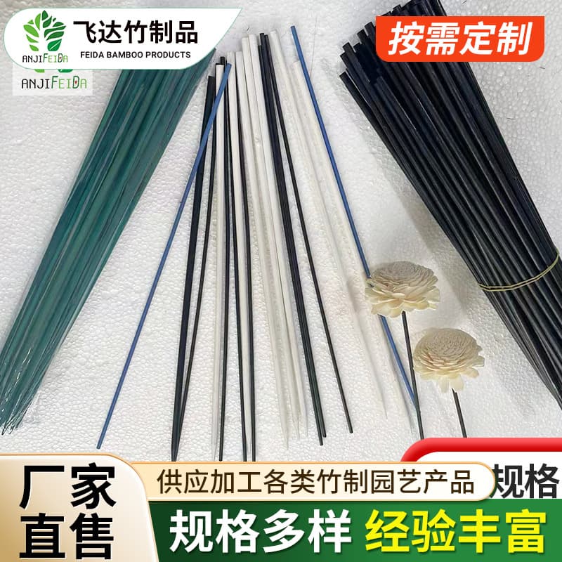 Wholesale Dyed Bamboo Sticks for Flower Arrangement, Disposable Bamboo Sticks, Plant Support Bamboo Sticks, Dyed Bamboo Flower Sticks