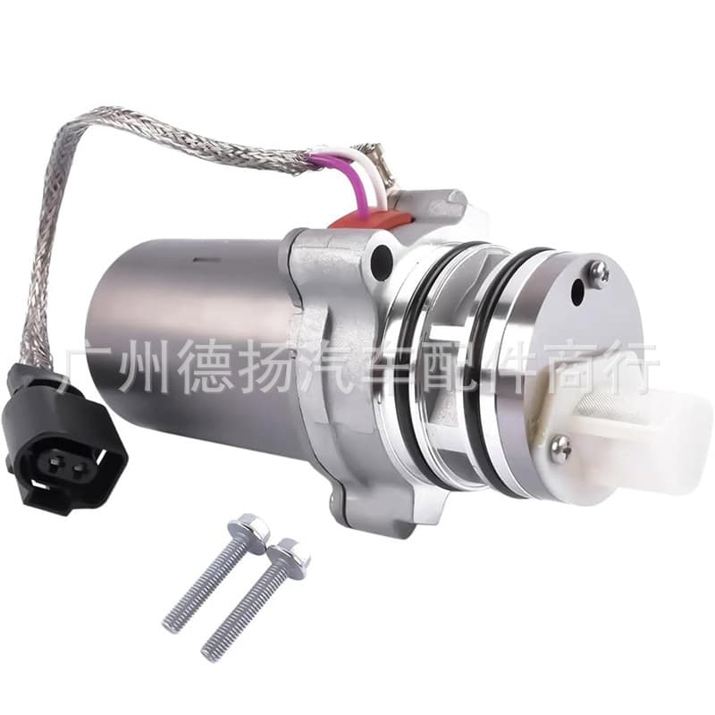 0CQ525549 Front Differential Lock Pump for 2013-2020 Volkswagen Golf