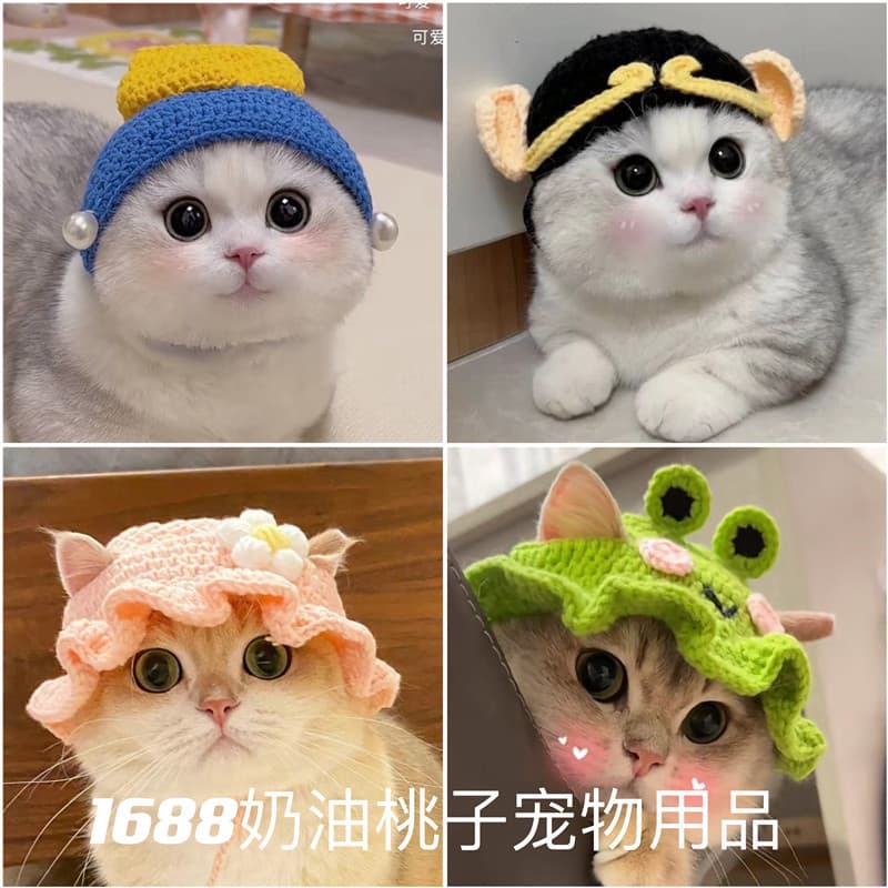 Amazon pet headwear for cats and dogs, knitted hats, cosplay props, funny transformation costumes wholesale