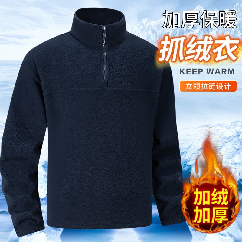 Cross-border foreign trade jacket men's sweatshirt men's fleece jacket autumn and winter warm interior comfortable stand-up collar half zipper pullover long