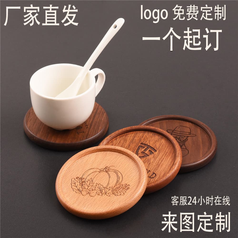 Creative Carved Wooden Cup Mat Tea Tray Heat Insulation Pad Solid Wood Handmade Crafted Vintage Style Customizable Logo