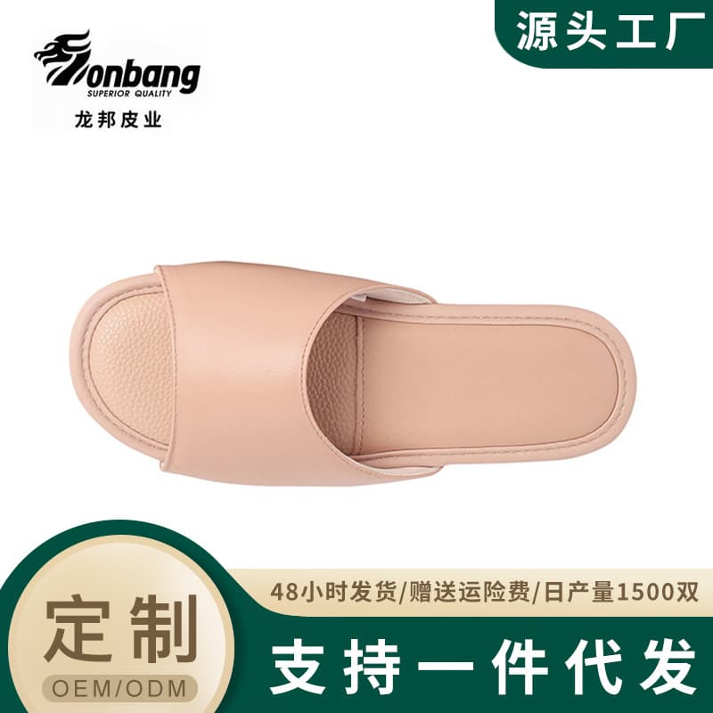 Seasonal Slippers Japanese-Style Sheepskin Couple Home Slippers Indoor Wood Floor Soft Sole Genuine Leather Sandals