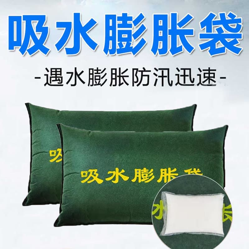Water-absorbing expansion bags, self-absorbing no need to fill with sand, safety emergency flood control water-blocking property thickened canvas flood control sandbags.