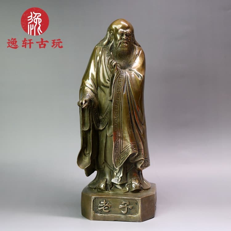 Pure Copper Saint Laozi Statue Ornament Laozi Bronze Statue Sculpture Copperware