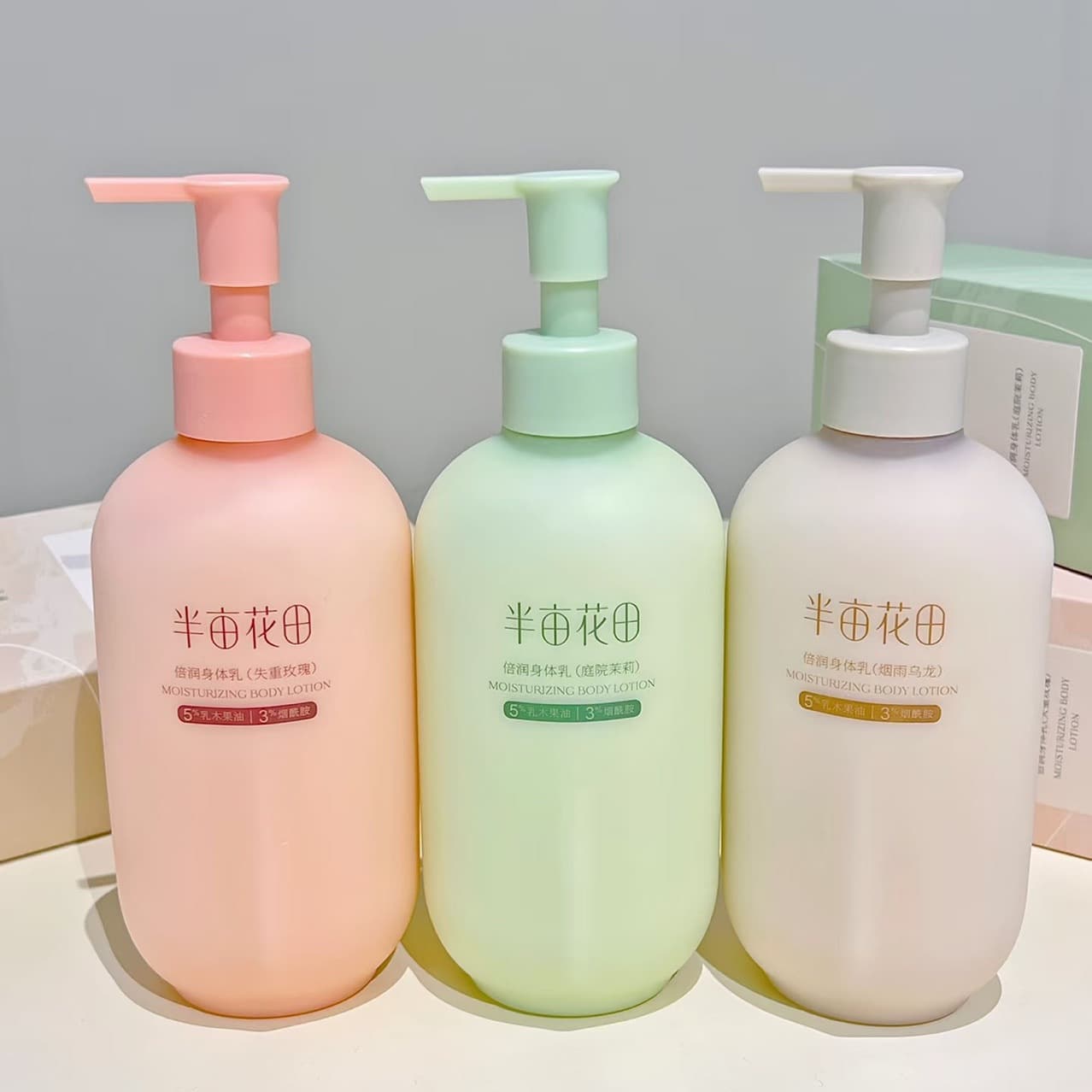 Banmu Authentic Huatian Body Lotion Moisturizing Body Lotion Nourishing Skin 250ml