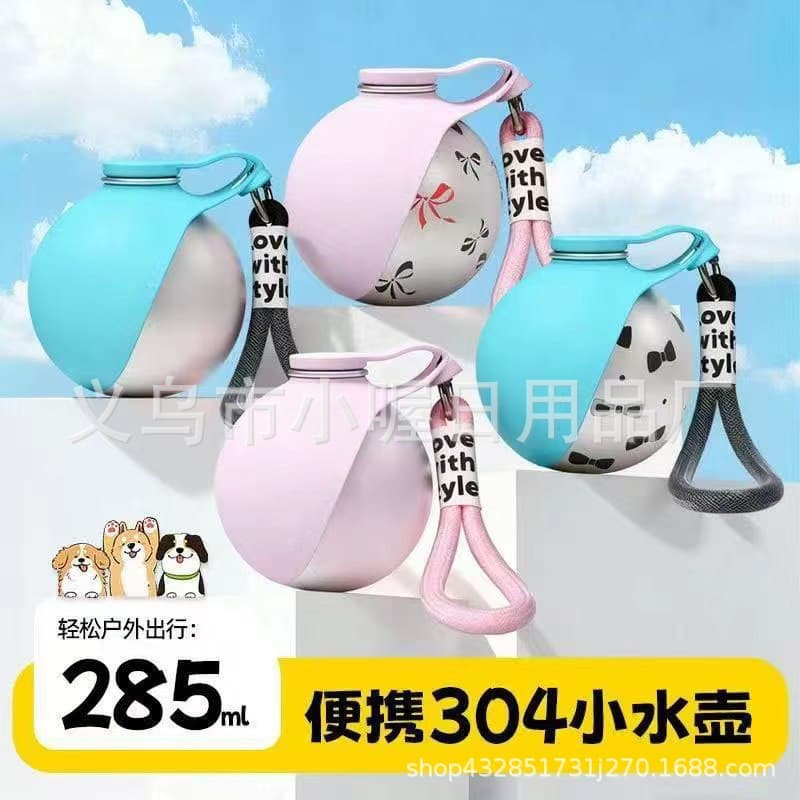Cross-border Pet Supplies Stainless Steel Water Bottle Silicone Dog Bowl Cup Outdoor Cat Dog Foldable Portable Pet Water Dispenser