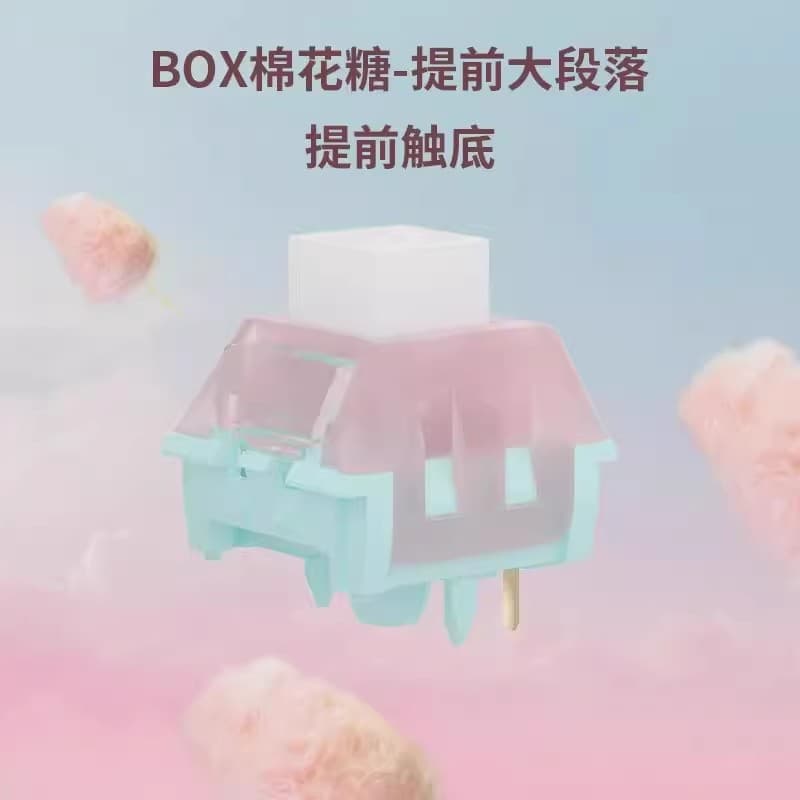 Kailh Box Marshmallow Tactile Bump 38g with Light Guide Column Mechanical Keyboard Switch