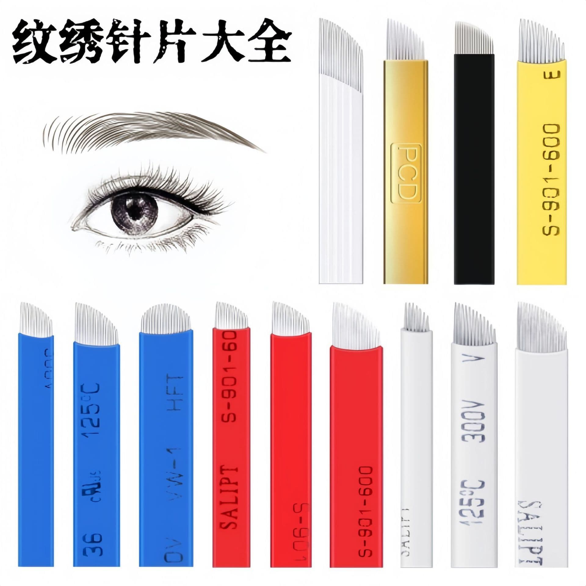 Korean Semi-Permanent Eyebrow Tattoo Needle Blade, Microblading & Shading Tools, Manual Shading Needle for Powder Brows & Mist Brows