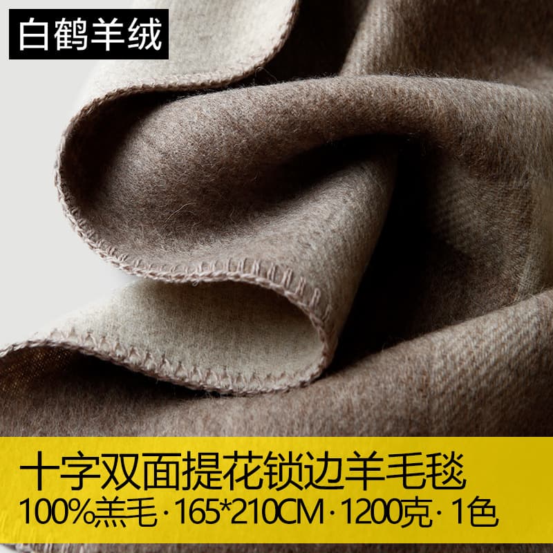 Double-sided jacquard wool blanket, air conditioning throw, home and travel blanket, sofa throw, cross-stitch lamb wool edge binding wholesale
