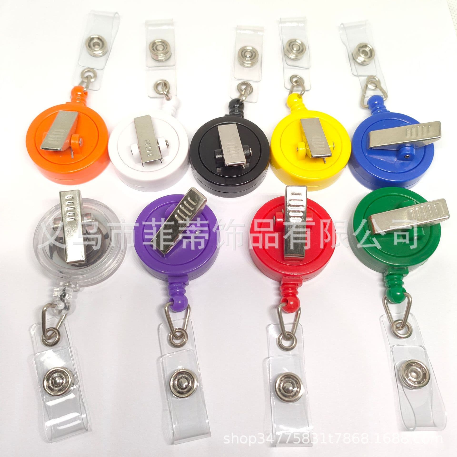 Alligator Clip Retractable Pull-Tab, Rotating ID Card Holder with Metal Retractable Clip