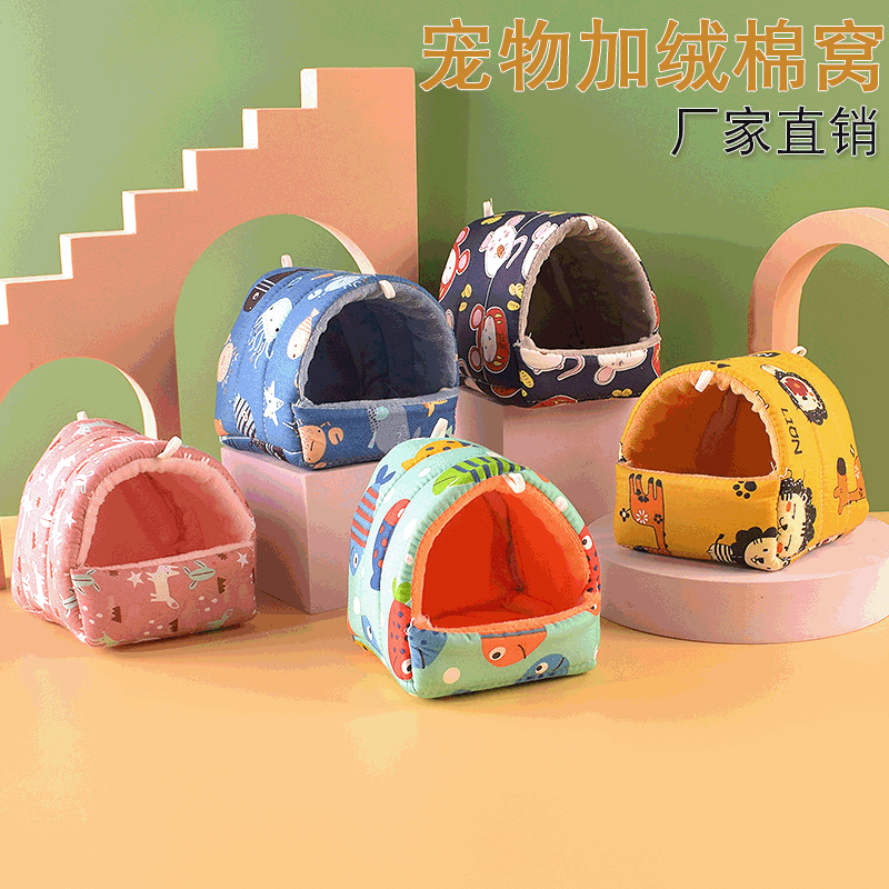 Four-Season Pet Cotton Nest for Hamsters, Plush and Thickened Winter Small Pet Parrot Hamster Supplies Rabbit Nest for Golden Hamsters