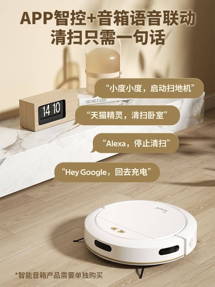 Alibaba-1688 product cannot be viewed or has been removed