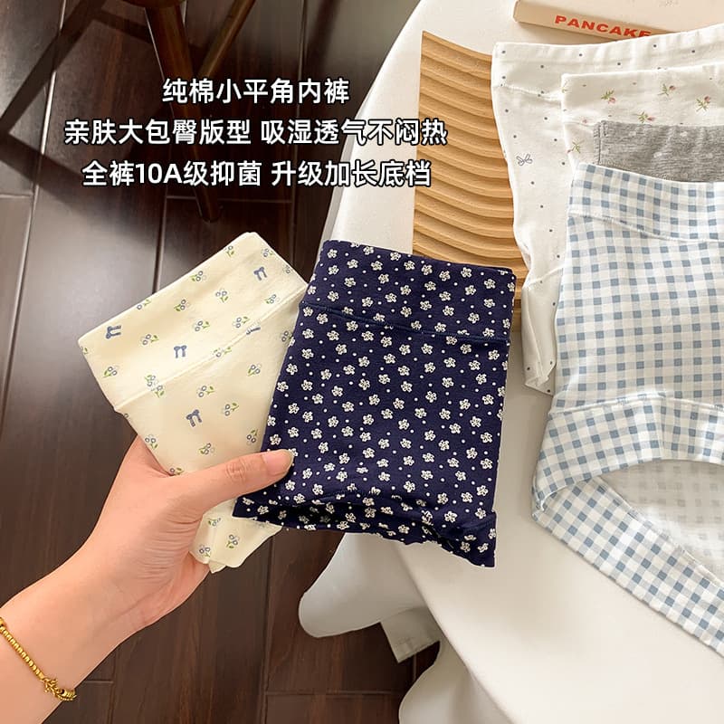 Women's underwear, pure cotton 10A antibacterial, extra long crotch, plus size, skin-friendly women's boxer briefs.