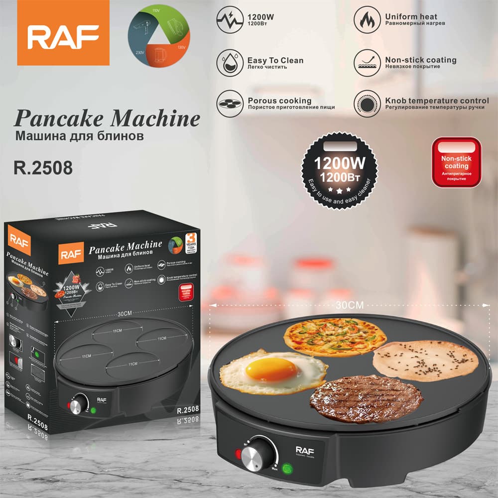 RAF European standard multifunctional toasted waffle household double-sided heating sandwich machine breakfast machine European standard cross-border