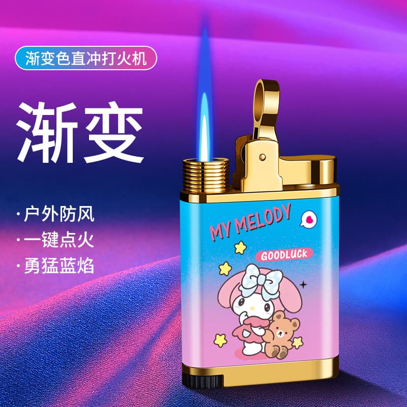 Creative Personalized Swing Arm Kuromi Trendy Windproof Macaron Lighter Direct Flame Cool Gift Wholesale