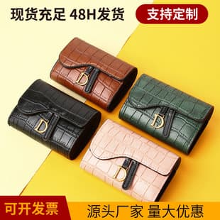 Cross-border supply European and American retro short women's wallet high-end multi-card slot crocodile texture anti-demagnetization accordion card holder