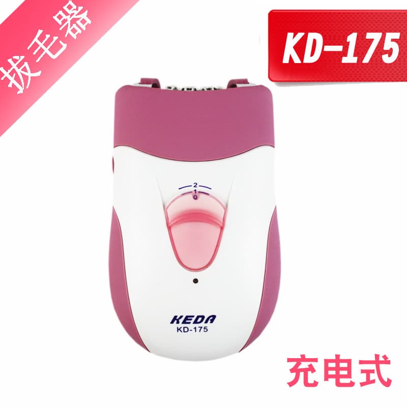 Keda KEDA-175 Rechargeable Wheel Epilator for Underarm and Full Body, Women's Use