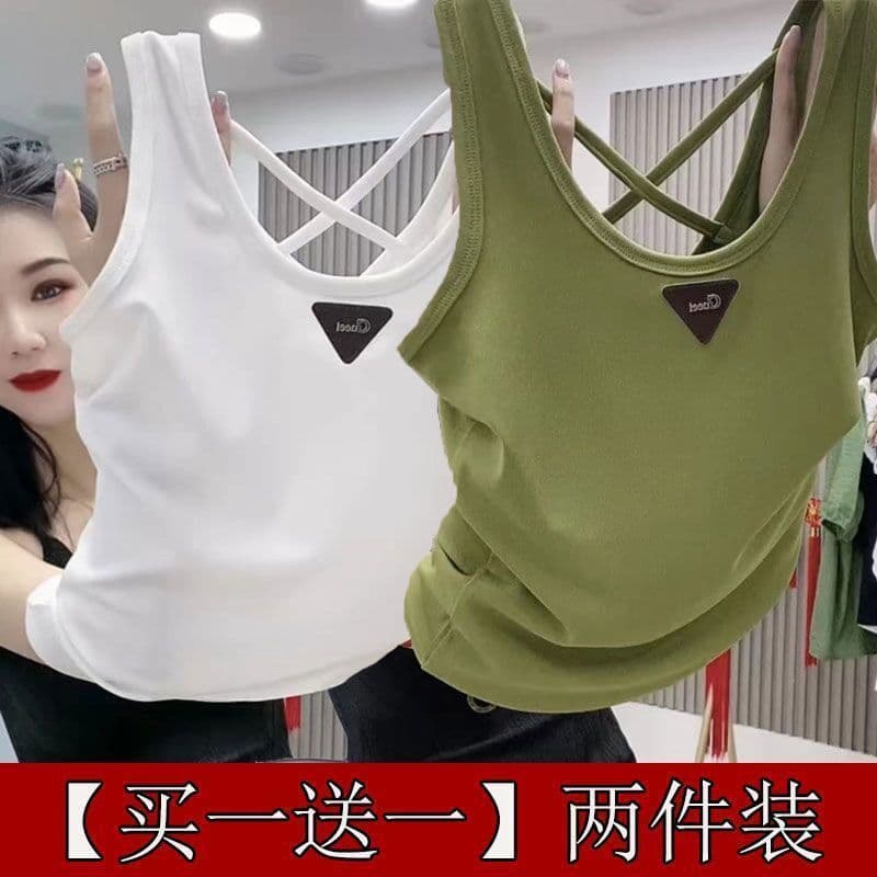 Large size vest with metal triangle logo inner camisole slim fit outer wear sleeveless pit strip top bottoming vest versatile