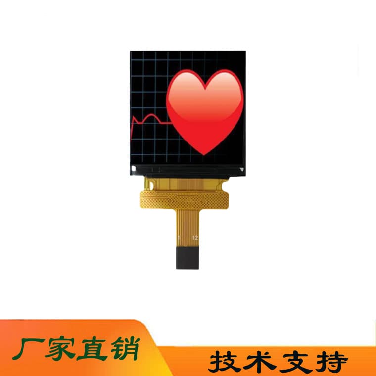1.54-inch TFT Full Color Watch Bluetooth Player Electronic Badge Medical Instrument AI Toy LCD Screen