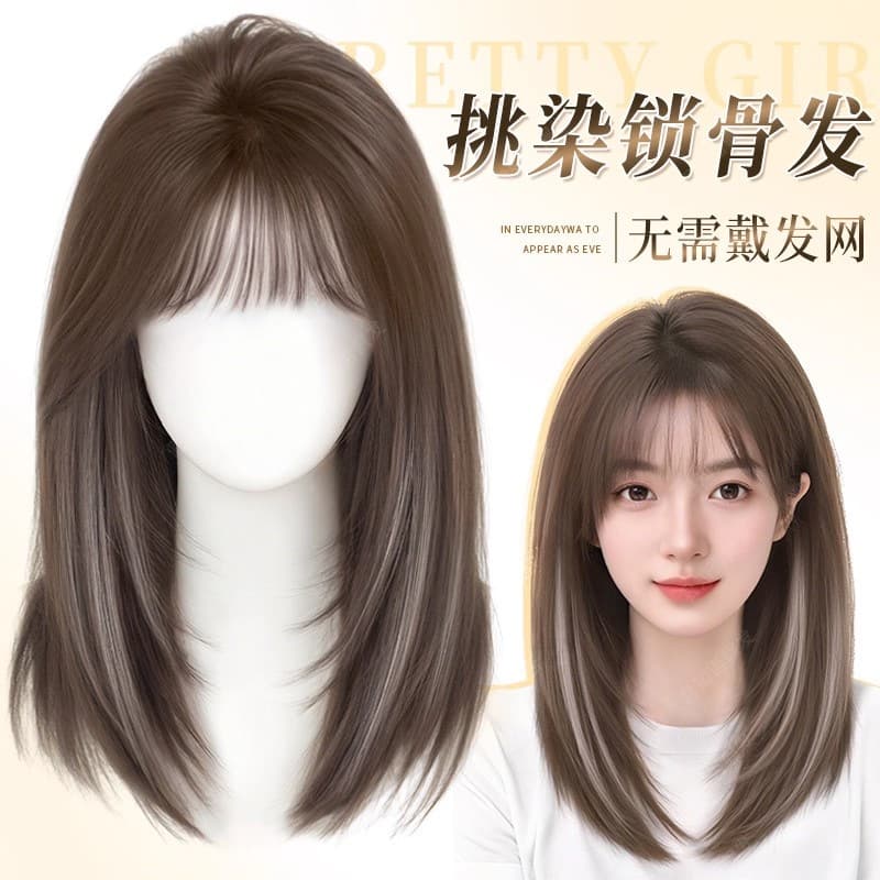 Full head wig for women, no hairnet needed, for adding volume, volume, and highlights to the top of the head, collarbone-length wig.