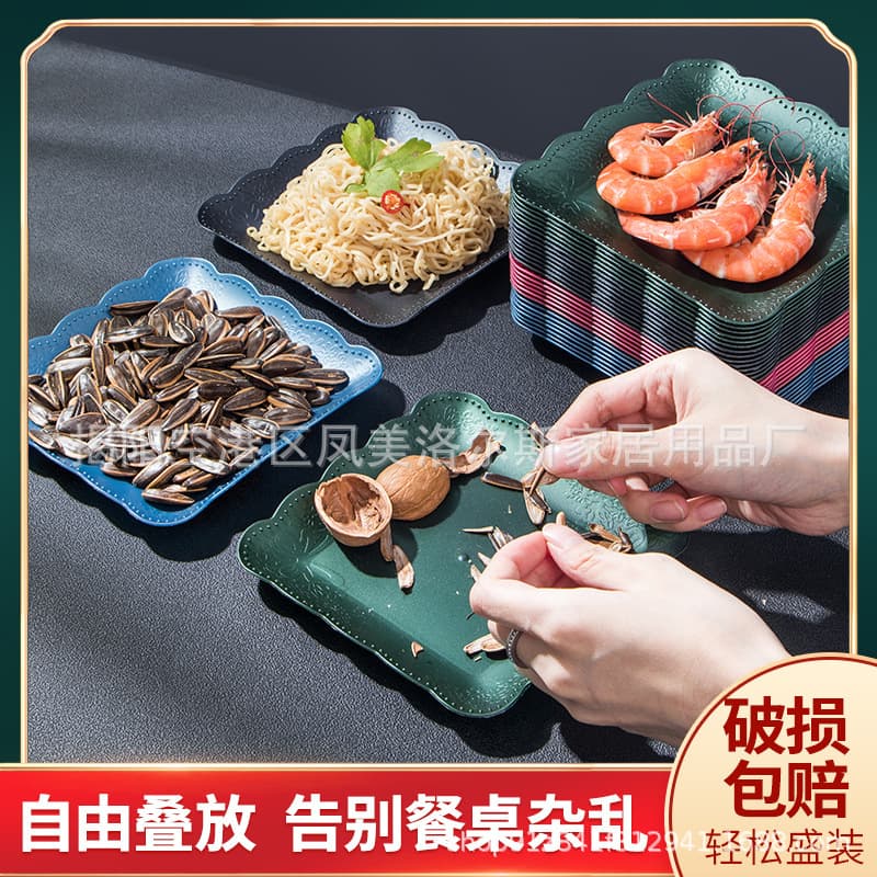 New Best Seller Direct from Factory Bone Disc Snack Plate Bone Plate Snack Tray Storage Tray Waste Tray Fruit Plate