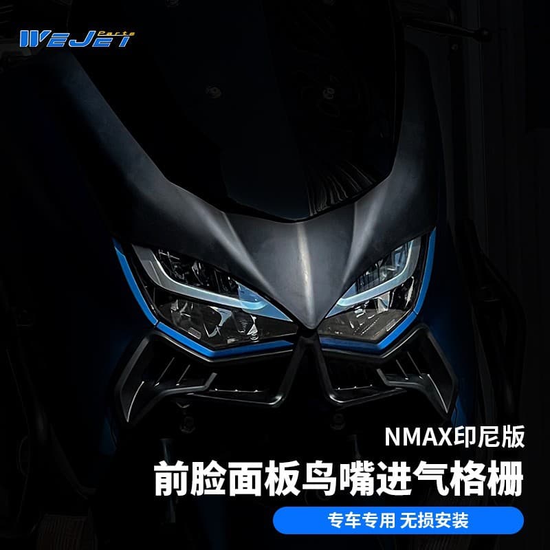 WEJET Front Panel and Beak Intake Grille Motorcycle Modification for NMAX155 Indonesian Version
