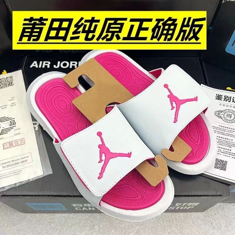 AJ Flying Man Slippers Couple Summer One-Line Student Putian Men's Jordan 6 Basketball Sports AJ Magic Outdoor Ins