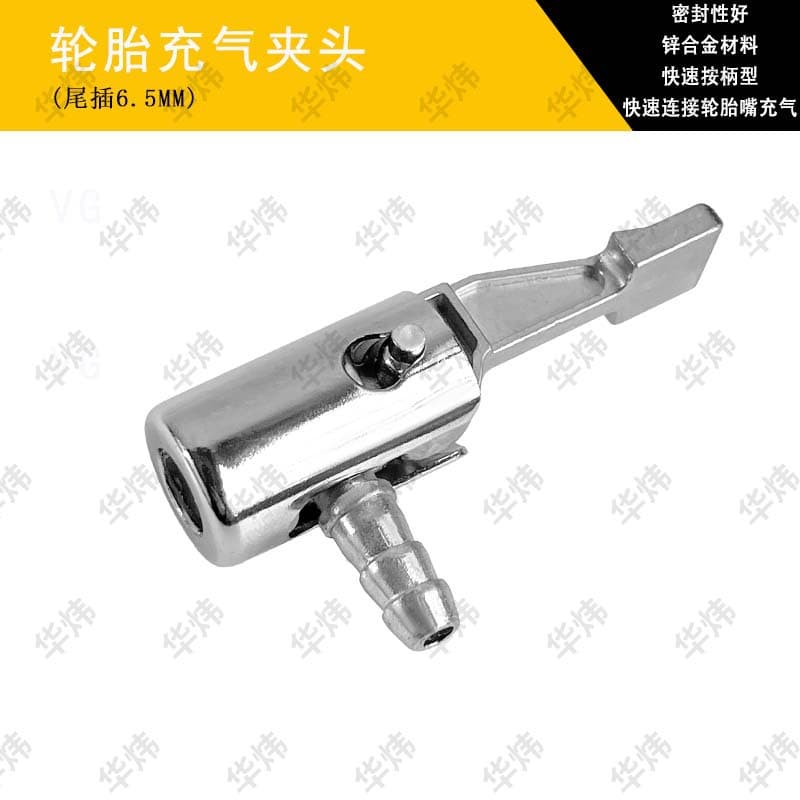 Car Air Pump Inflation Chuck Vehicle Tire Inflation Nozzle Quick Inflation Chuck Inflation Head