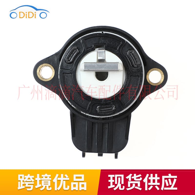 M0019127 84377721 Compatible with 2018-2022 Chevrolet GM Transfer Case Position Sensor