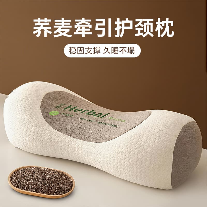 Buckwheat Husk Cylindrical Traction Pillow, 100% Cotton Neck Support Pillow Core, Home Pillow, Hard Pillow, Supports Drop Shipping, Hotel Bulk Purchase