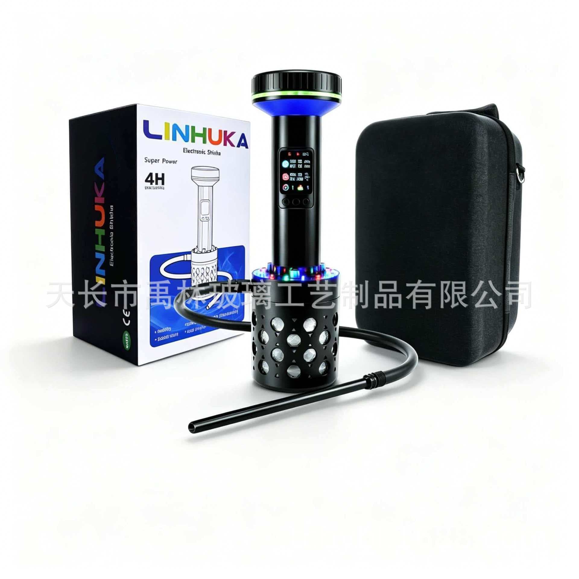 Hookah, LINHUKA New Gen 4 Charcoal-Free Arabic Hookah, Bar High-End, Touchscreen Electronic Hookah