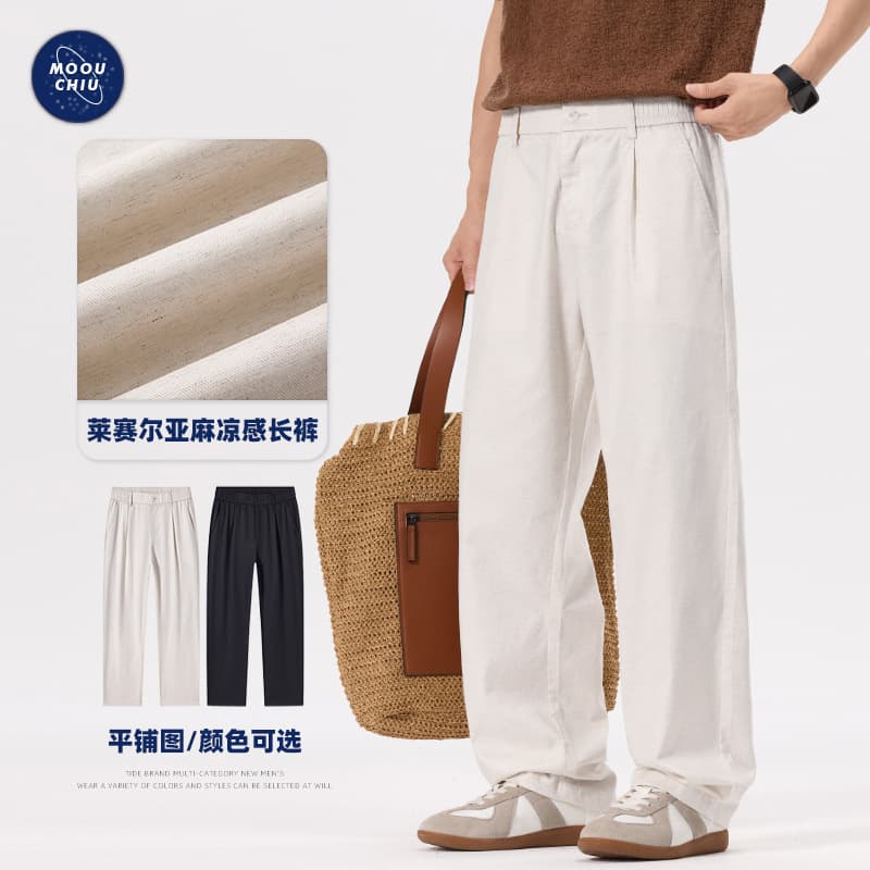Muqiu Men's Clothing | Old Money Style Double Pleat Design Lyocell Linen Casual Pants for Men, Lightweight Loose Straight Long Pants