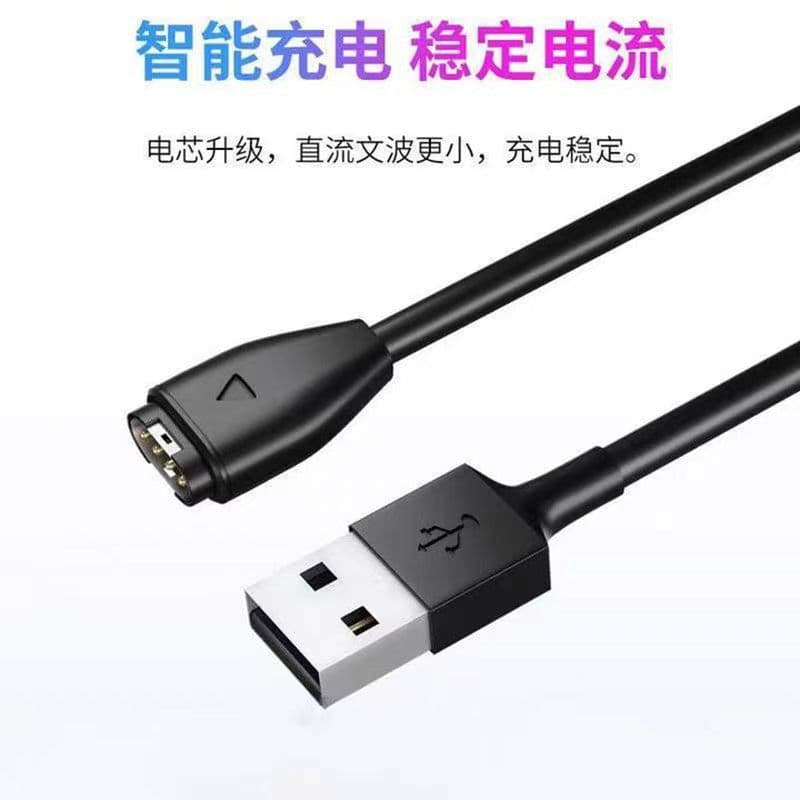 Suitable for Garmin Garmin smart watch charger fenix5/5x//6/6X/7 Vivomove charging cable