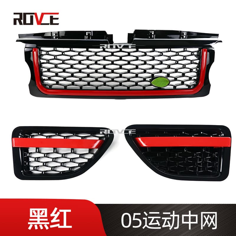 Compatible with 2005-2009 Land Rover Range Rover Sport Full Black Red Stripe Grille + Fender Kit