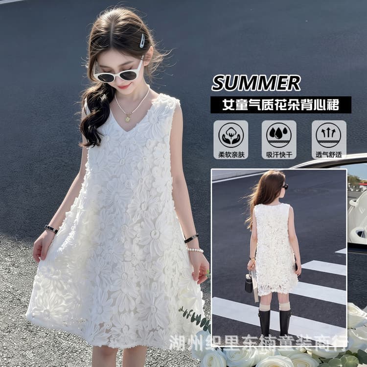 Girl's White Dress Summer 2026 New Big Kid Summer Sweet Pearl Flower Loose Sleeveless Princess Dress Trendy