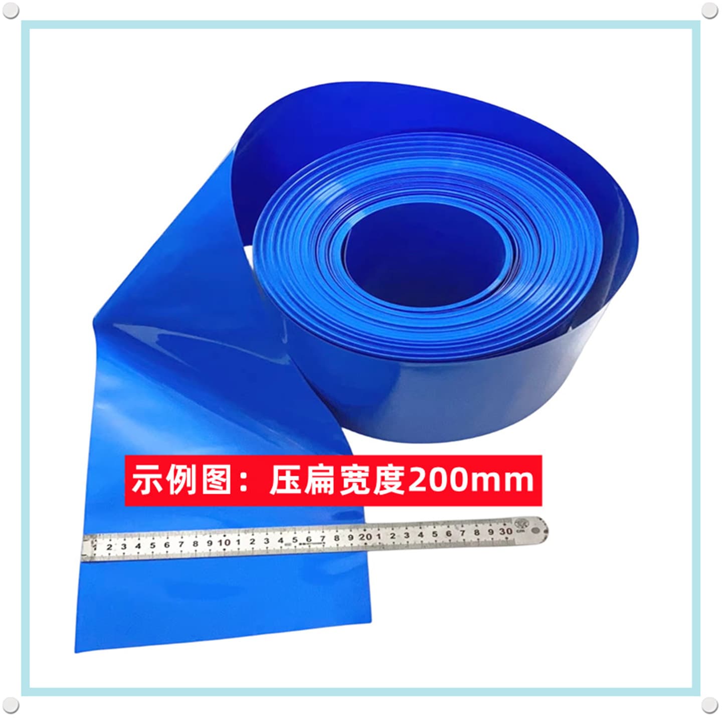 21700 18650 26650 32650 Lithium Battery PVC Heat Shrink Tubing Sleeve Wrap Film Battery Cover