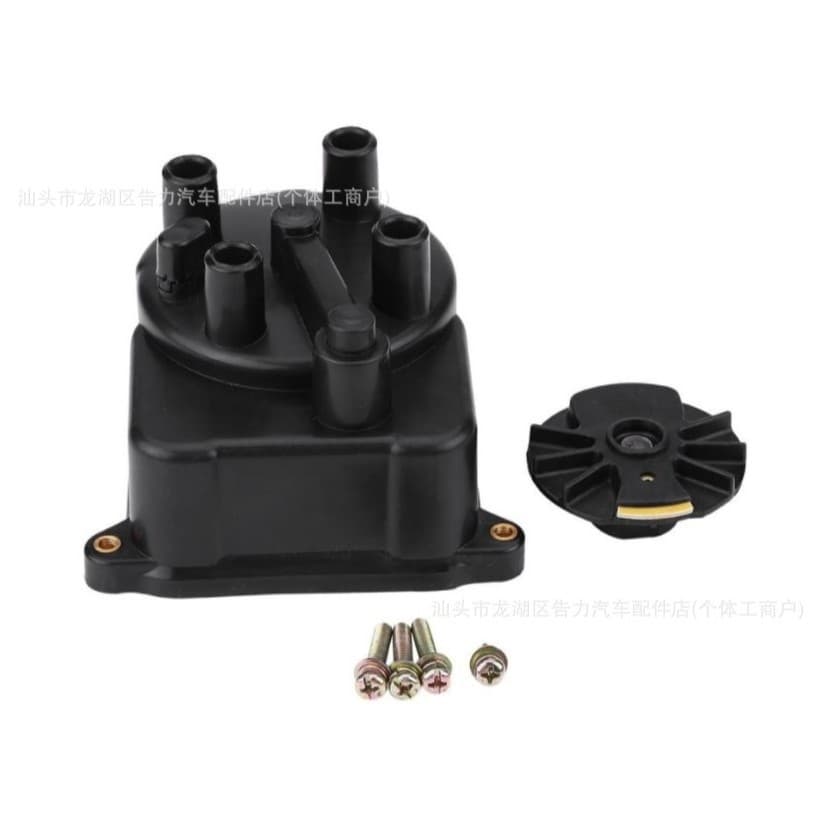 Honda Distributor Cover and Ignition Distributor Cap Are Suitable for 98-02 Accord, 92-20 Civic, CRV