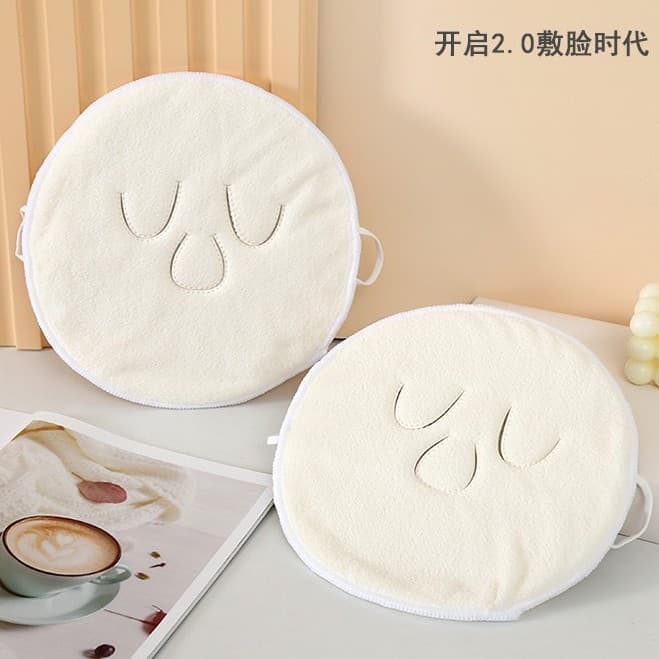 Cold compress facial mask for face washing, thickening, soft and absorbent, beauty facial mask, wholesale facial mask, hot compress towel