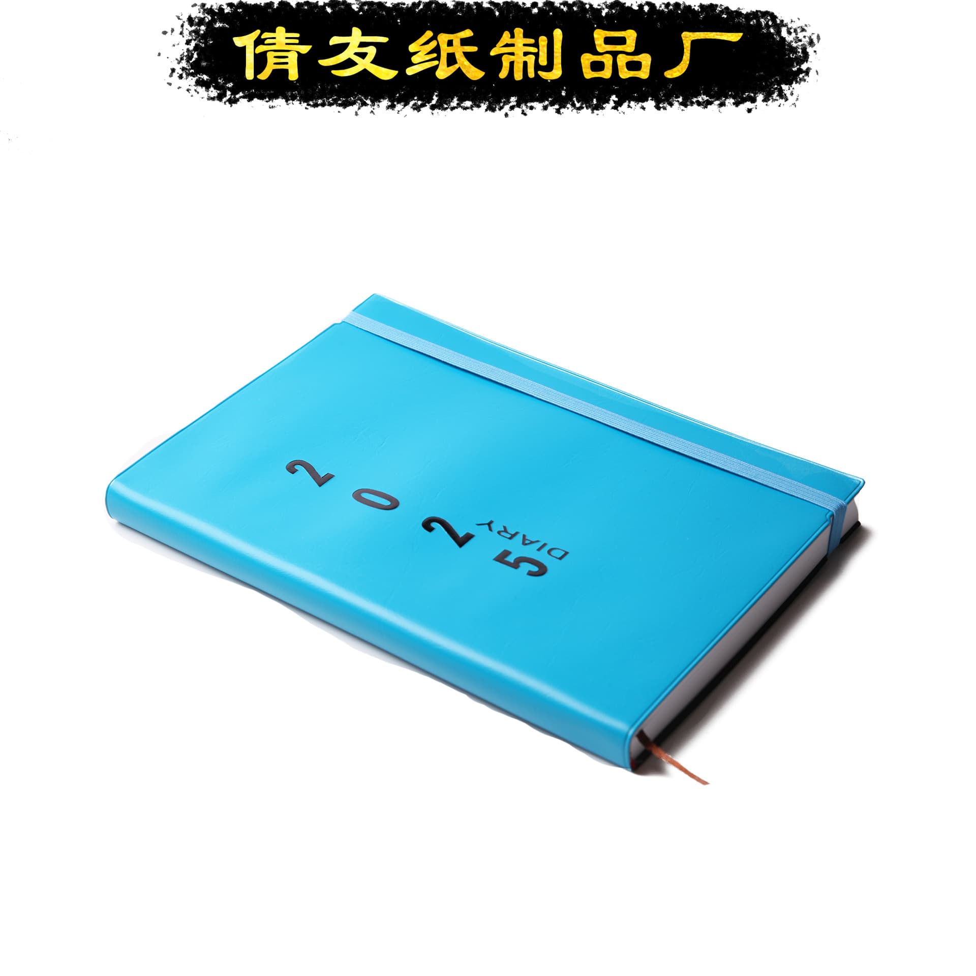 Amazon School Arabic Boys Notebook Wholesale Yiwu Stationery Classmate Notebook Foreign Trade Customization