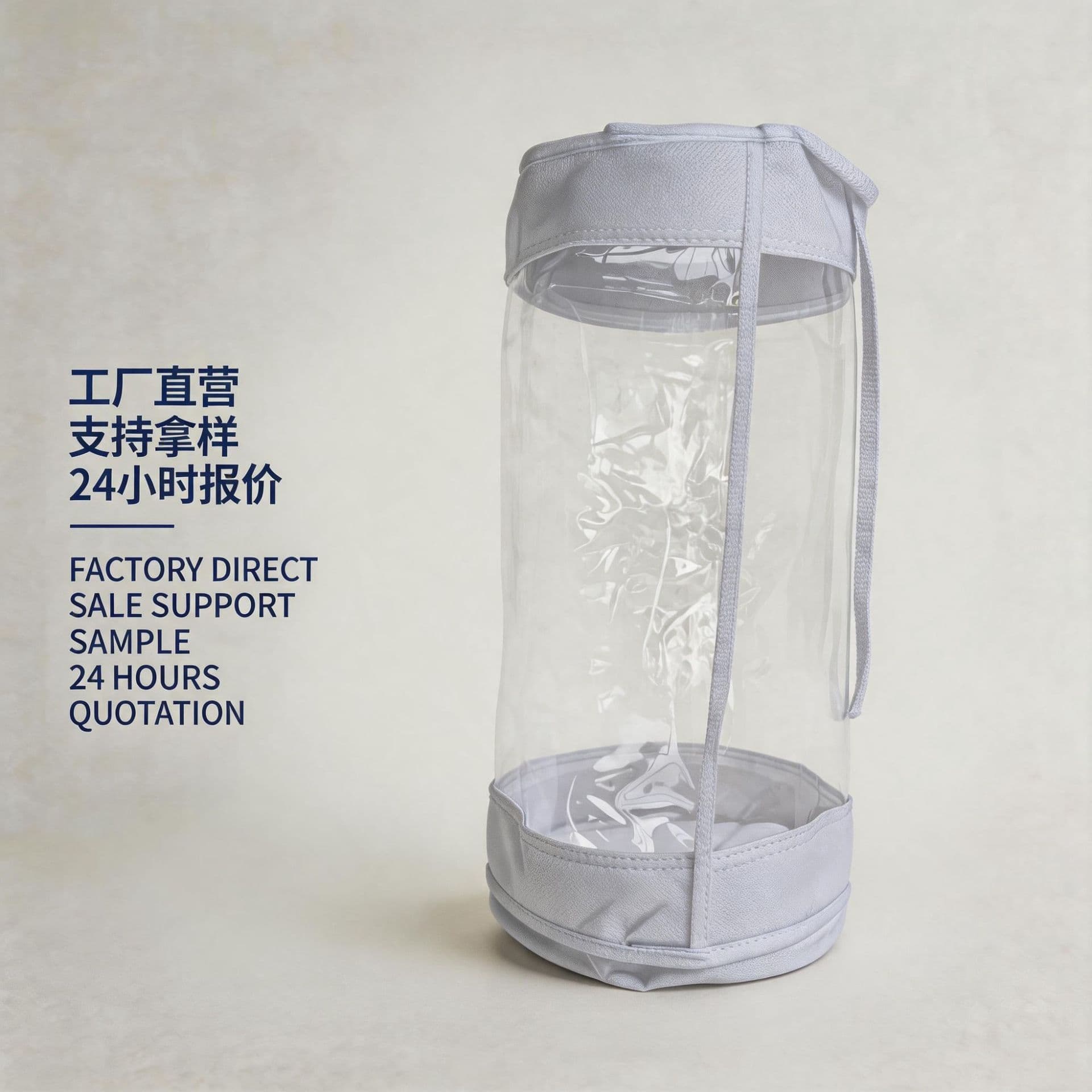 PVC pillow core packaging bag mat storage bag cylindrical zipper bag transparent portable oil paper bag large size cylinder