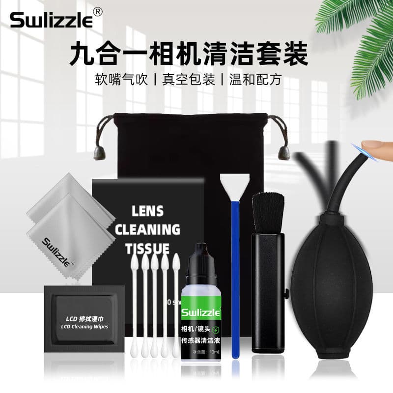 SWLIZZLE Camera Cleaning Kit for Micro SLR Lens Sensor CMOS Professional Cleaning and Dust Removal All-in-One Kit
