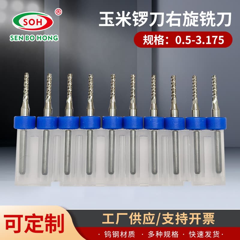 PCB Tungsten Steel Router Bit Carbide Milling Cutter Engraving Bit Precision Corn Right-Hand Milling Cutter Shank 3.175mm