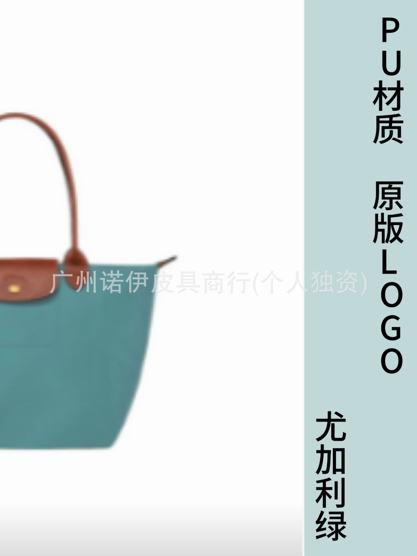 Cross-border minimalist PU French Longchamp-style tote bag, outdoor commuting large-capacity handbag shoulder bag Longchamp bag