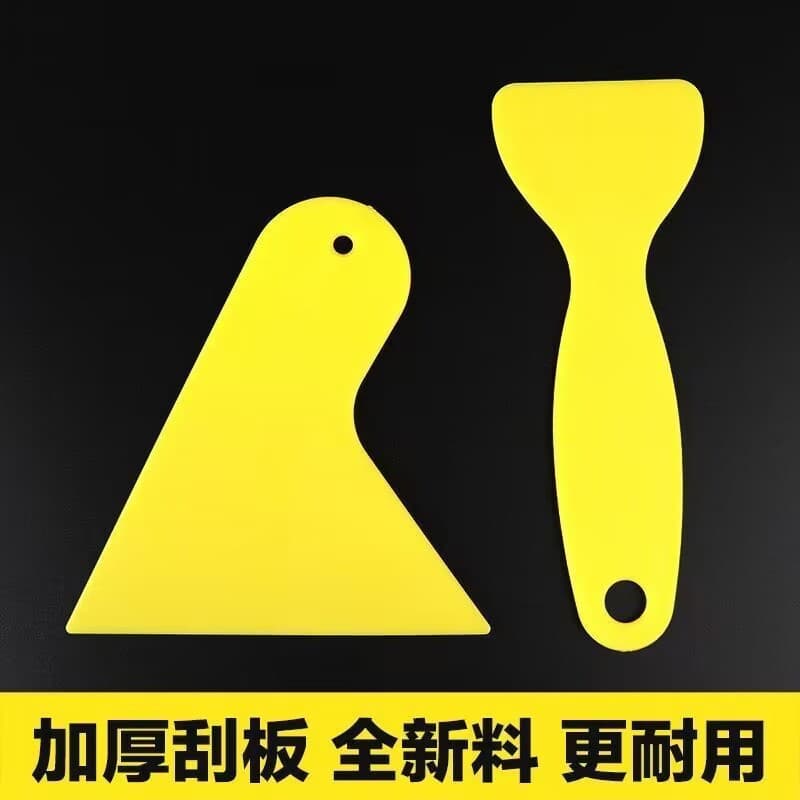 Small Yellow Scraper, Hard Scraping Tool, Car Film Triangle Scraper, Plastic Small Scraper, Journal Sticker Anti-Warping Tool
