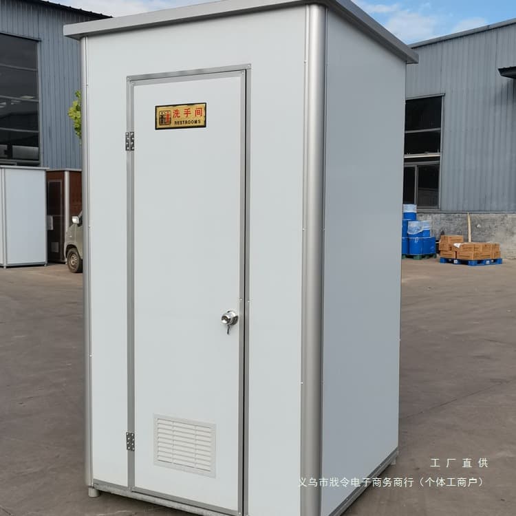 Outdoor portable toilets, toilets, temporary public toilets on construction sites, household rural dry toilet renovations, integrated shower rooms