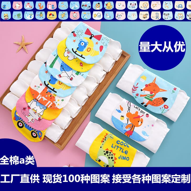Children's Sweat Towel Infant All-Cotton Class A Gauze Large Kindergarten Sweat Towel, Pure Cotton Sweat Barrier Factory Wholesale